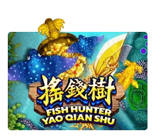 Fish-Hunting-Yao-Qian-Shu