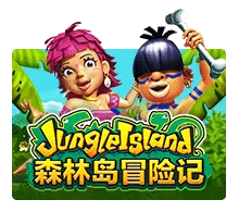 Jungle-Island