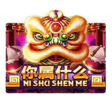 Ni-Shu-Shen-Me